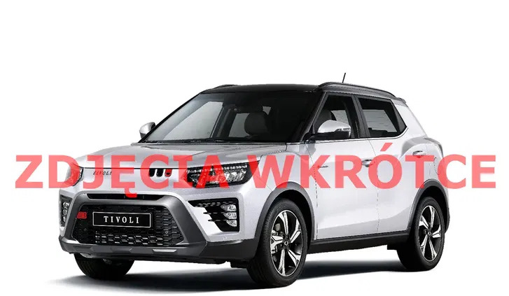 wieliczka SsangYong Tivoli cena 113799 przebieg: 1, rok produkcji 2024 z Wieliczka